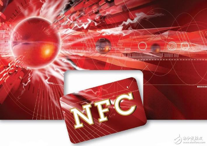 博通解读nfc机会 四合一芯片催熟生态系统